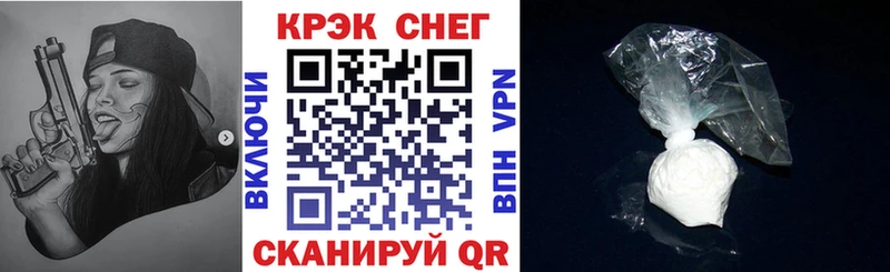 COCAIN 98%  Купить где  Фатеж 