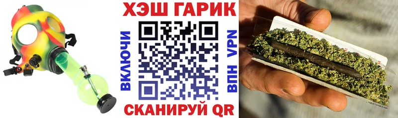 Гашиш индика сатива  Купить закладки  Фатеж 