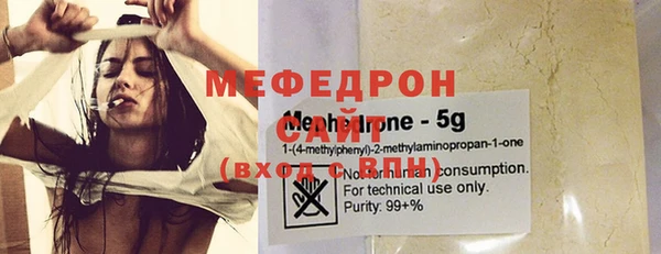 гашиш Бугульма