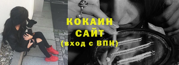 гашиш Бугульма