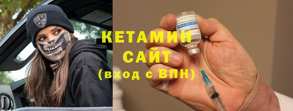 соль курить ск Нязепетровск