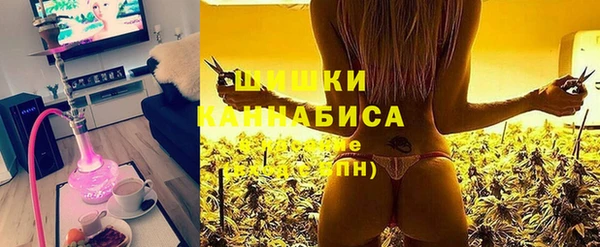 марки lsd Бронницы