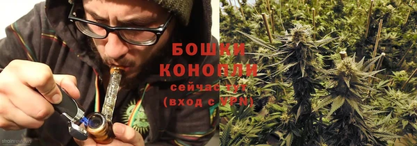 марки lsd Бронницы