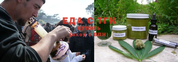 бошки Нягань