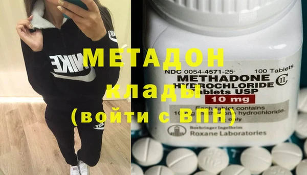 ешки Верхний Тагил