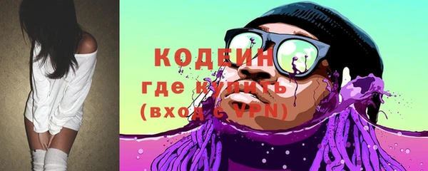 гашиш Бугульма