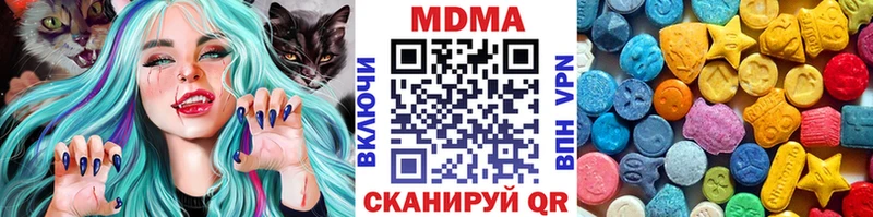 Купить  Фатеж  MDMA VHQ 