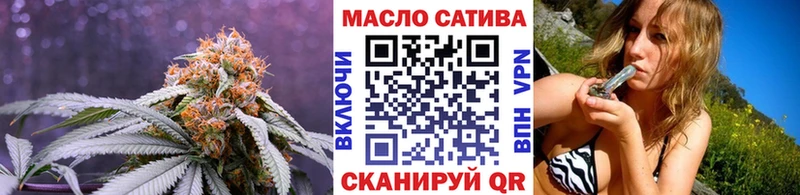 Купить где  Фатеж  Дистиллят ТГК вейп 