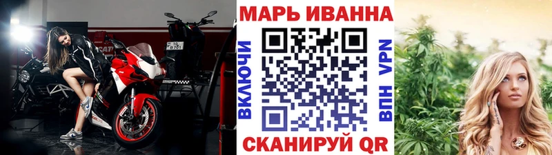 Купить где  Фатеж  МАРИХУАНА гибрид 